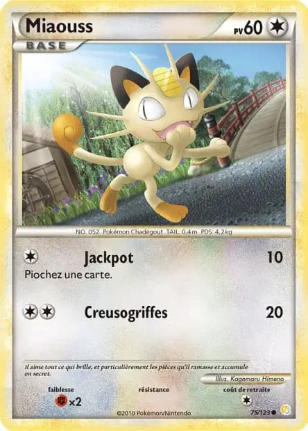 Miaouss — HeartGold SoulSilver