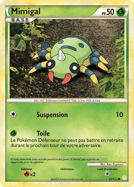 Mimigal — HeartGold SoulSilver