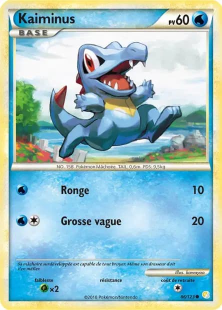 Kaiminus — HeartGold SoulSilver