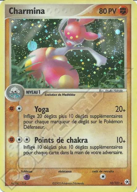 Charmina — EX : Légendes Oubliées