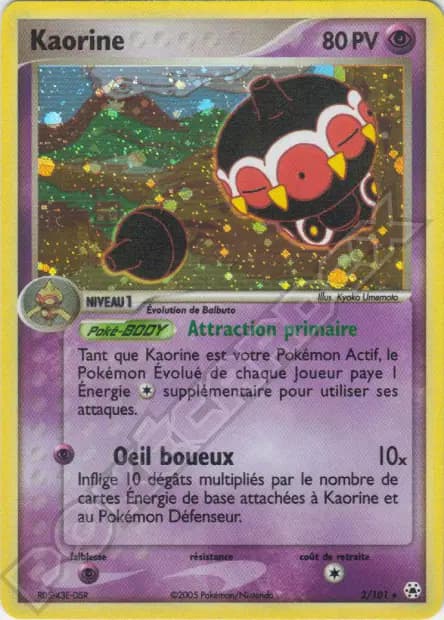 Kaorine — EX : Légendes Oubliées