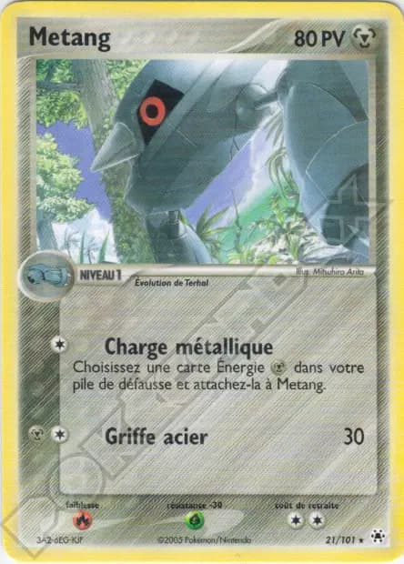 Métang — EX : Légendes Oubliées