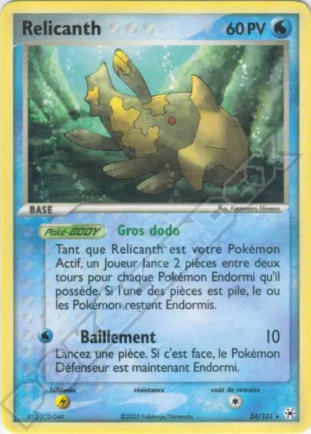 Relicanth — EX : Légendes Oubliées