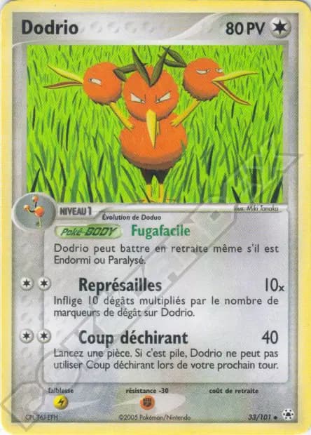 Dodrio — EX : Légendes Oubliées