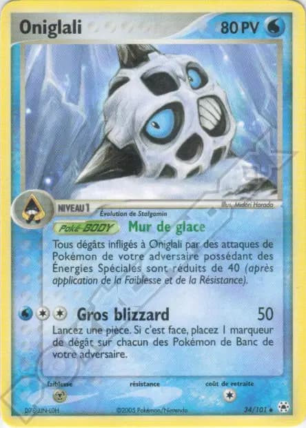 Oniglali — EX : Légendes Oubliées