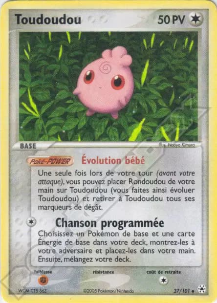 Toudoudou — EX : Légendes Oubliées