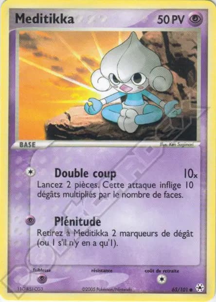 Méditikka — EX : Légendes Oubliées