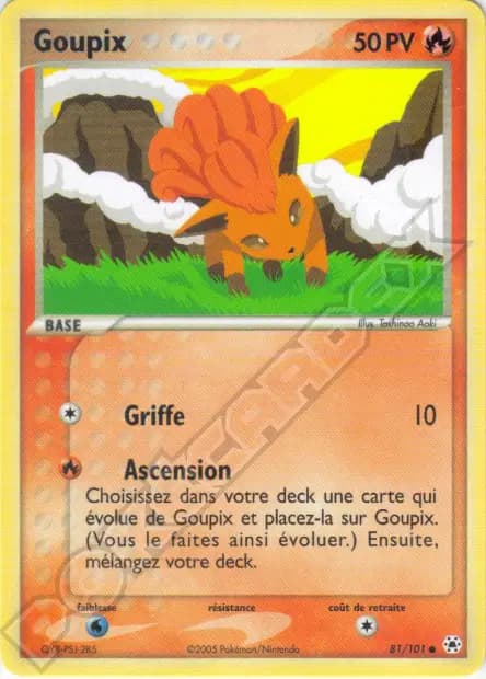 Goupix — EX : Légendes Oubliées