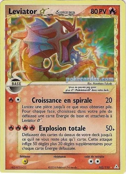 Léviator — EX : Fantômes Holon