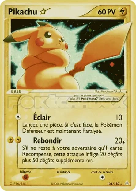 Pikachu — EX : Fantômes Holon