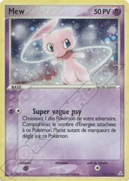 Mew — EX : Fantômes Holon
