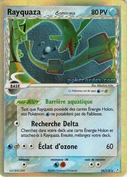 Rayquaza — EX : Fantômes Holon