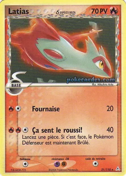 Latias — EX : Fantômes Holon