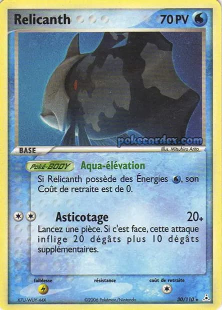 Relicanth — EX : Fantômes Holon