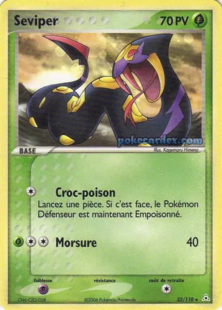 Séviper — EX : Fantômes Holon