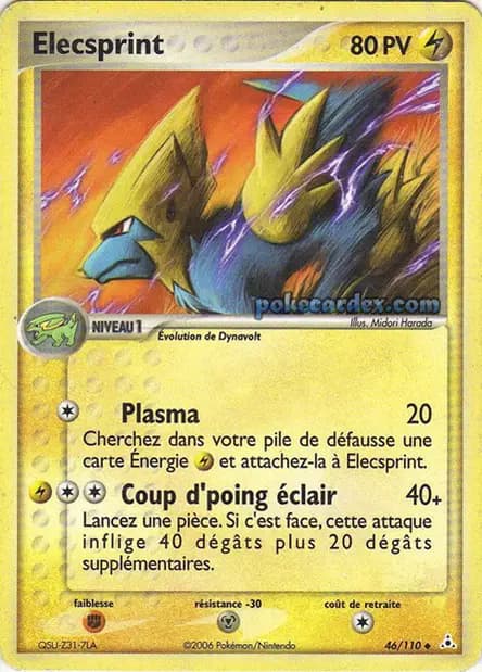 Élecsprint — EX : Fantômes Holon