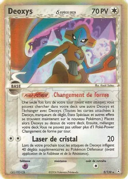 Deoxys — EX : Fantômes Holon