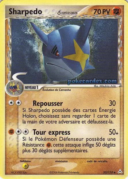 Sharpedo — EX : Fantômes Holon