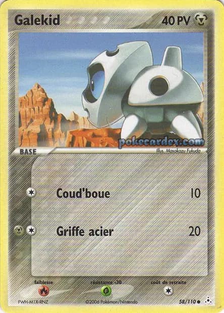 Galekid — EX : Fantômes Holon