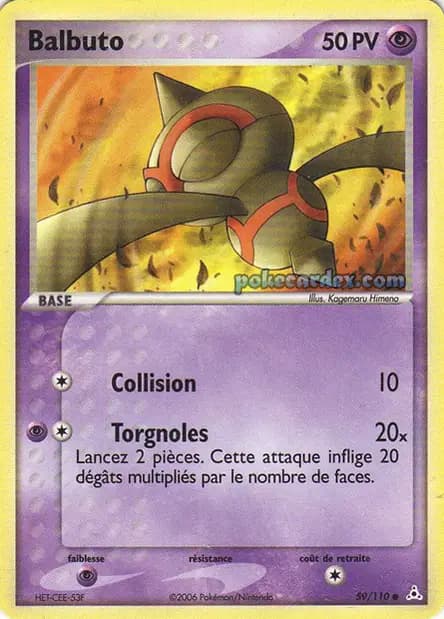 Balbuto — EX : Fantômes Holon