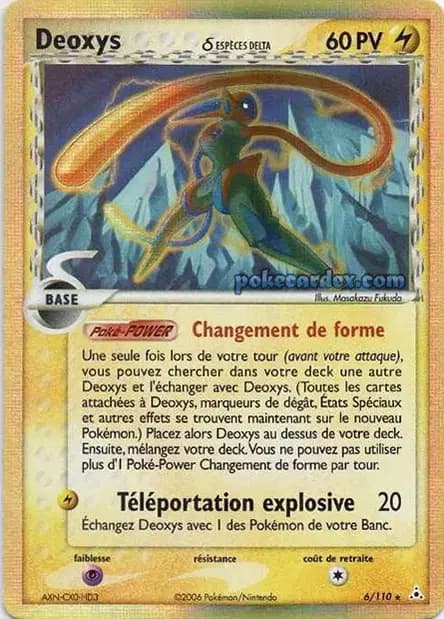 Deoxys — EX : Fantômes Holon