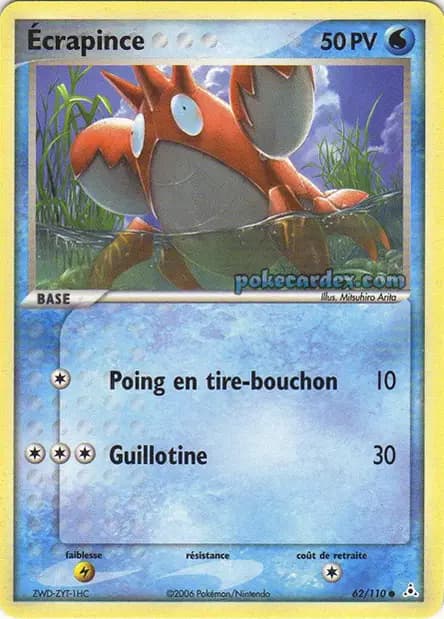 Écrapince — EX : Fantômes Holon