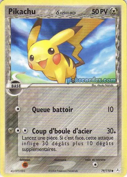 Pikachu — EX : Fantômes Holon