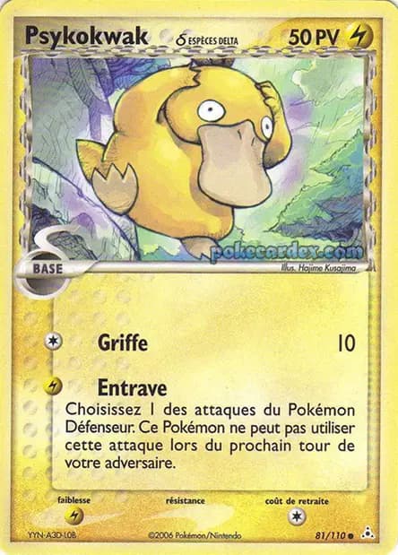 Psykokwak — EX : Fantômes Holon
