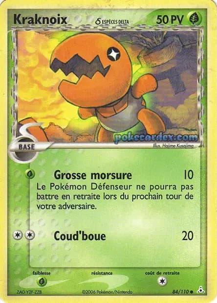 Kraknoix — EX : Fantômes Holon