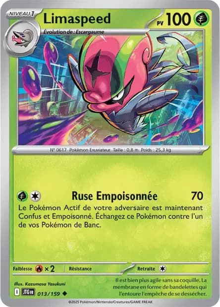 Limaspeed — Aventures Ensemble