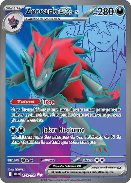 Zoroark — Aventures Ensemble