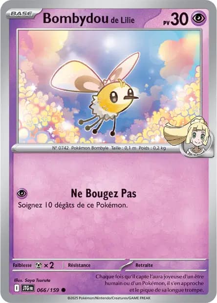 Bombydou — Aventures Ensemble