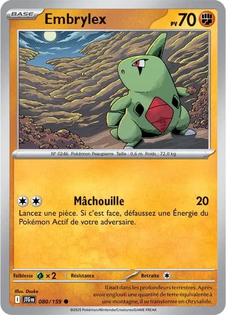 Embrylex — Aventures Ensemble