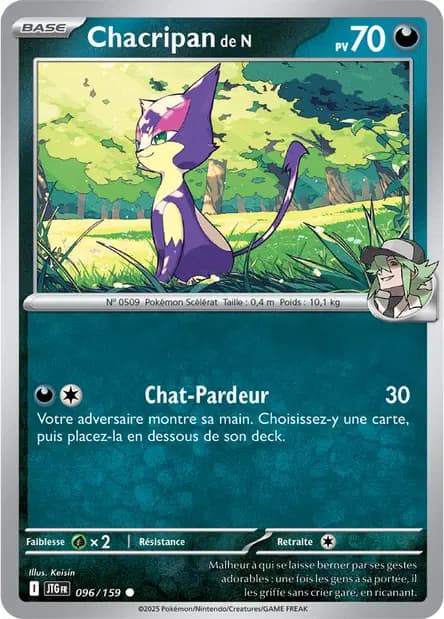 Chacripan — Aventures Ensemble