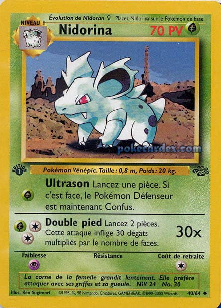 Nidorina — Jungle