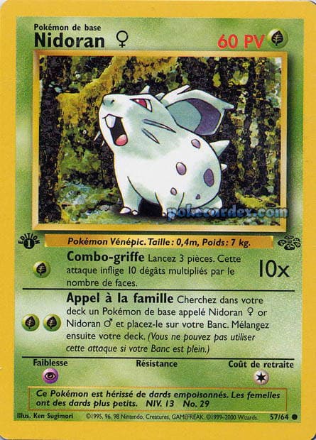 Nidoran♀ — Jungle