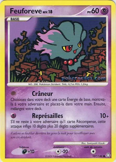 Feuforêve — Diamant & Perle : Eveil des Légendes