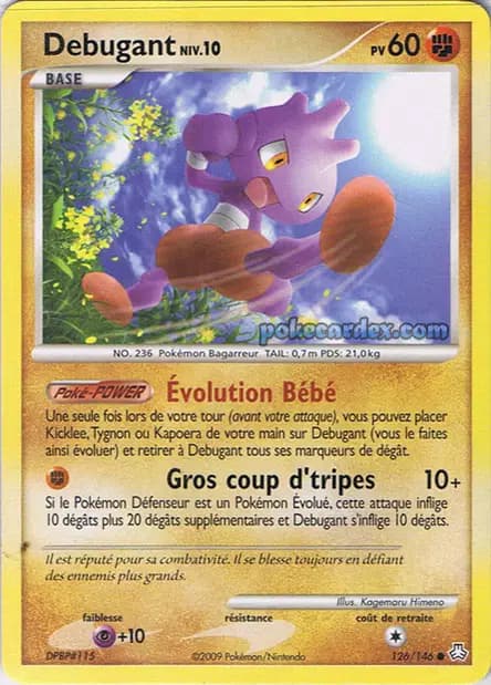 Debugant — Diamant & Perle : Eveil des Légendes