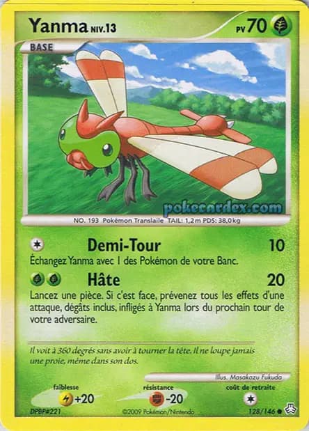Yanma — Diamant & Perle : Eveil des Légendes
