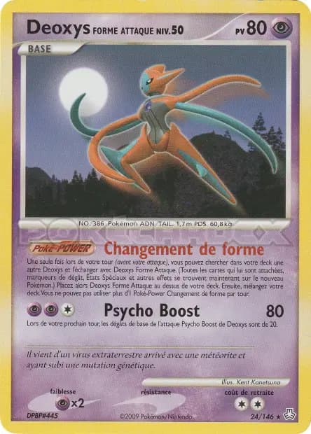 Deoxys — Diamant & Perle : Eveil des Légendes