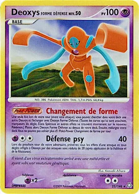 Deoxys — Diamant & Perle : Eveil des Légendes