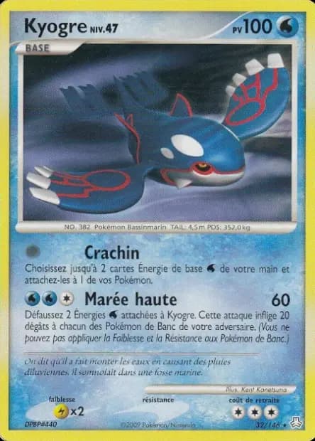 Kyogre — Diamant & Perle : Eveil des Légendes