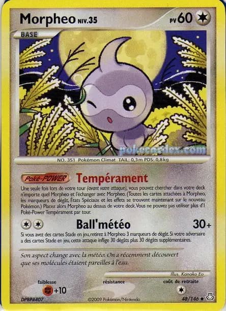Morphéo — Diamant & Perle : Eveil des Légendes