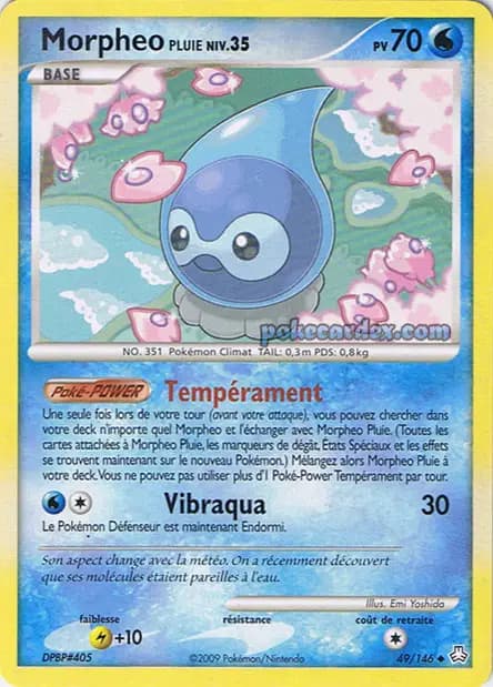 Morphéo — Diamant & Perle : Eveil des Légendes