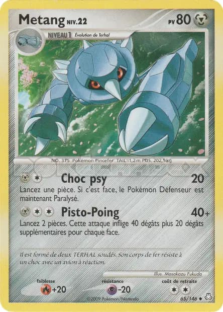 Métang — Diamant & Perle : Eveil des Légendes