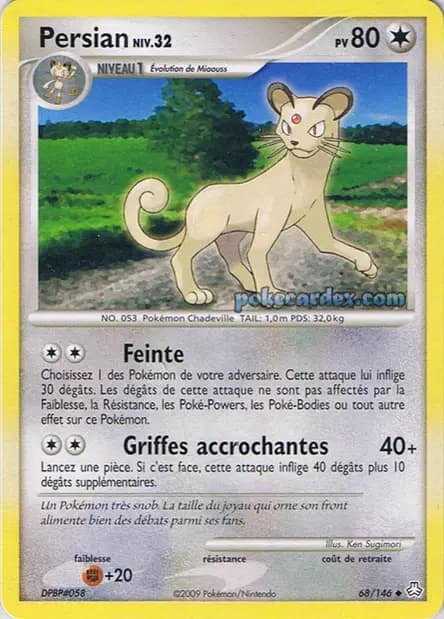 Persian — Diamant & Perle : Eveil des Légendes