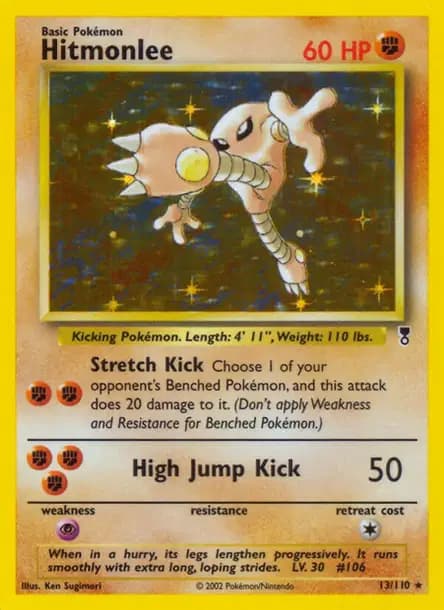 Kicklee — Legendary Collection