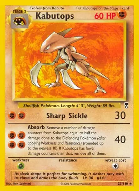 Kabutops — Legendary Collection