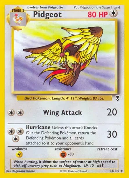 Roucarnage — Legendary Collection