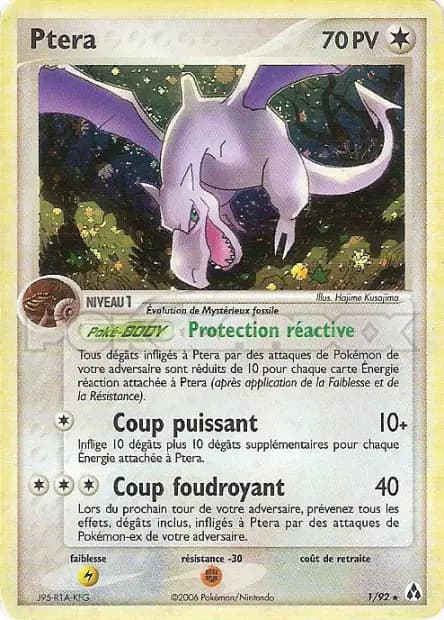 Ptéra — EX : Créateurs de Légendes